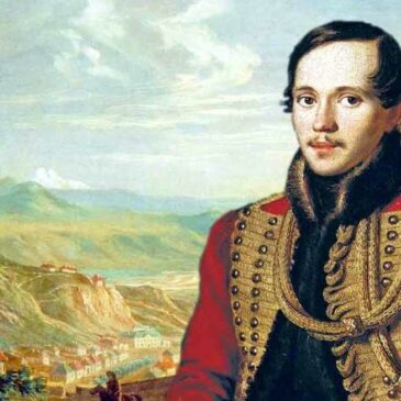 12.06.2024 — вебинар по мероприятиям, посвященным 210-летию со дня рождения М.Ю. Лермонтова