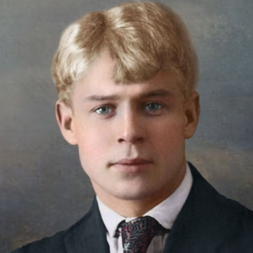 Подведены итоги краевого конкурса, посвященного 130-летию Сергея Есенина